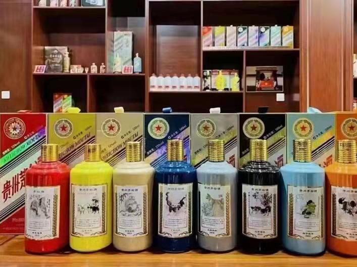 鹰潭名酒鉴定部分方法